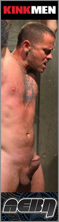 Kink Men at AEBN