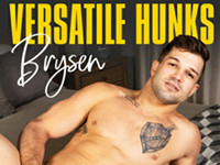 Vers Hunks Brysen Gay Empire