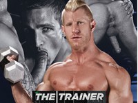 The Trainer Hot House