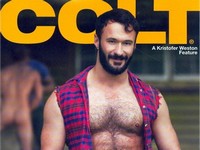 Fur Mountain Gay Hot Movies