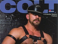 Leather Muscles Gay Empire