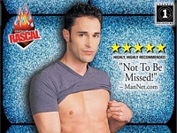 Peep Show Gay Hot Movies