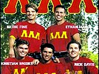 Lambda Cubed Gay Empire