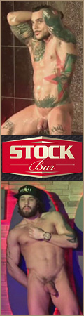 Stock Bar