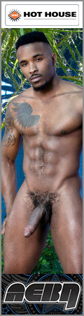 Hot House at AEBN