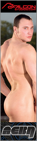 Guys in Sweatpants at AEBN
