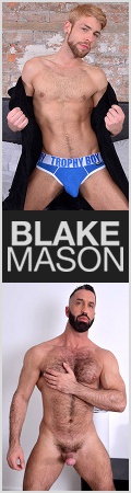 Blake Mason