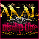 Anal Discipline - Anal Discipline