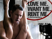 Love Want Rent Gay Empire
