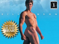 Wild Sailor Gay Hot Movies