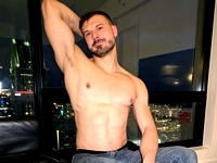 Invite Accepted Amateur Gay POV