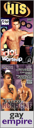 His Video at Gay Empire