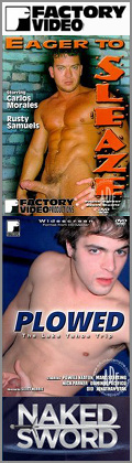 Factory Video at Naked Sword
