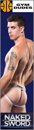 Gym Dudes at Naked Sword